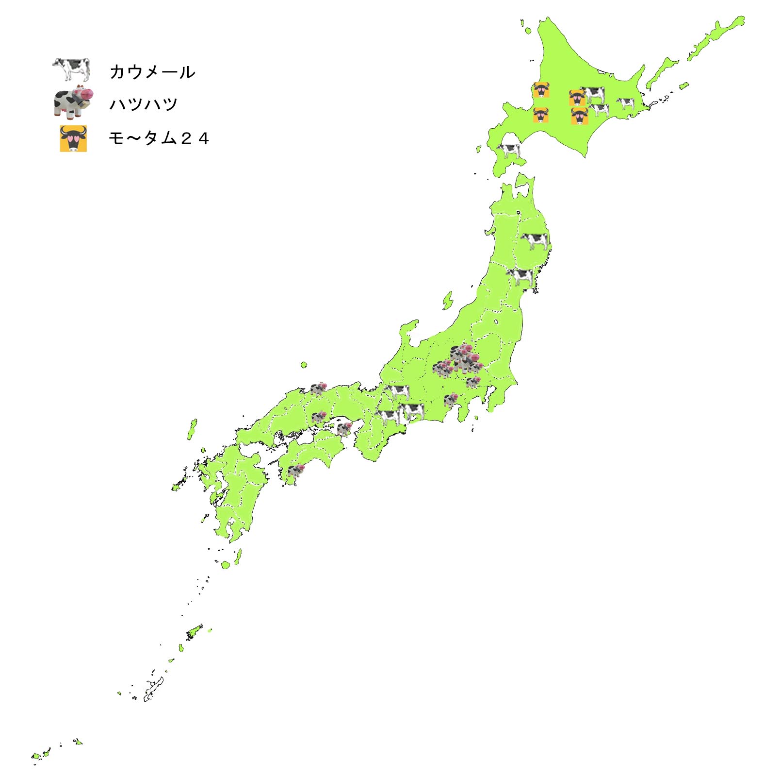 発情発見装置導入エリア